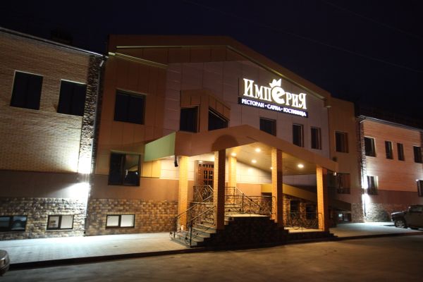 Imperia Hotel (Tula)